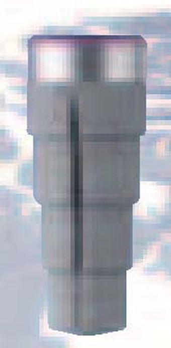 Frialit-2 Stepped Cylinder main image