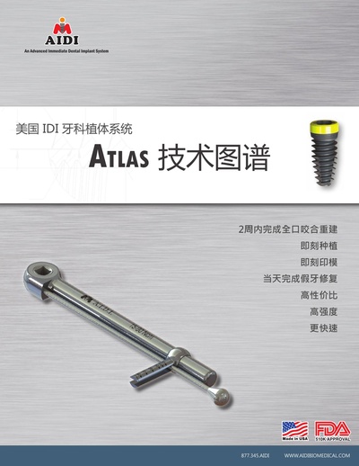 IDI-Atlas_SC.pdf