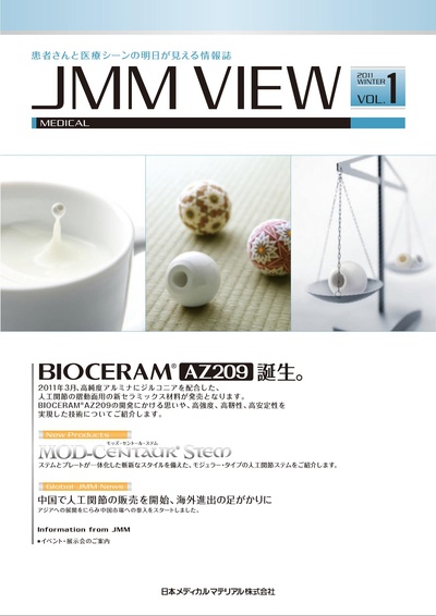 vol_1.pdf
