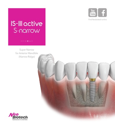 IS-lll_active_S-Narrow.pdf