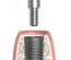 Cover screw
