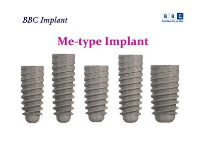 Me-type-Implant.pdf