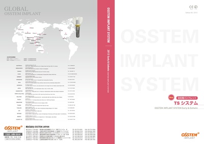 TS_jp.pdf