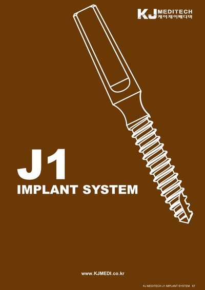 8-2019-ECB9B4EB8BACEBA19CEAB7B8-J1.pdf