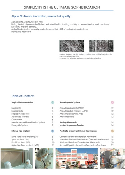 catalog2007.pdf