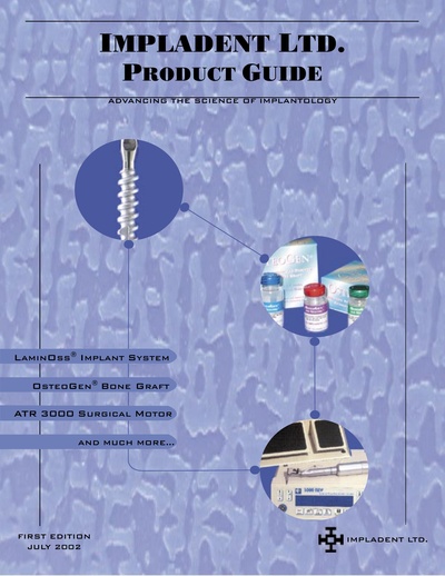 Product20Guide.pdf