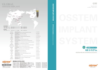 US_jp.pdf