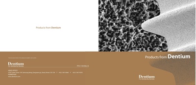 ProductsfromDentium.pdf