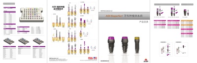 AIDI-Product-Catalog-SC.pdf